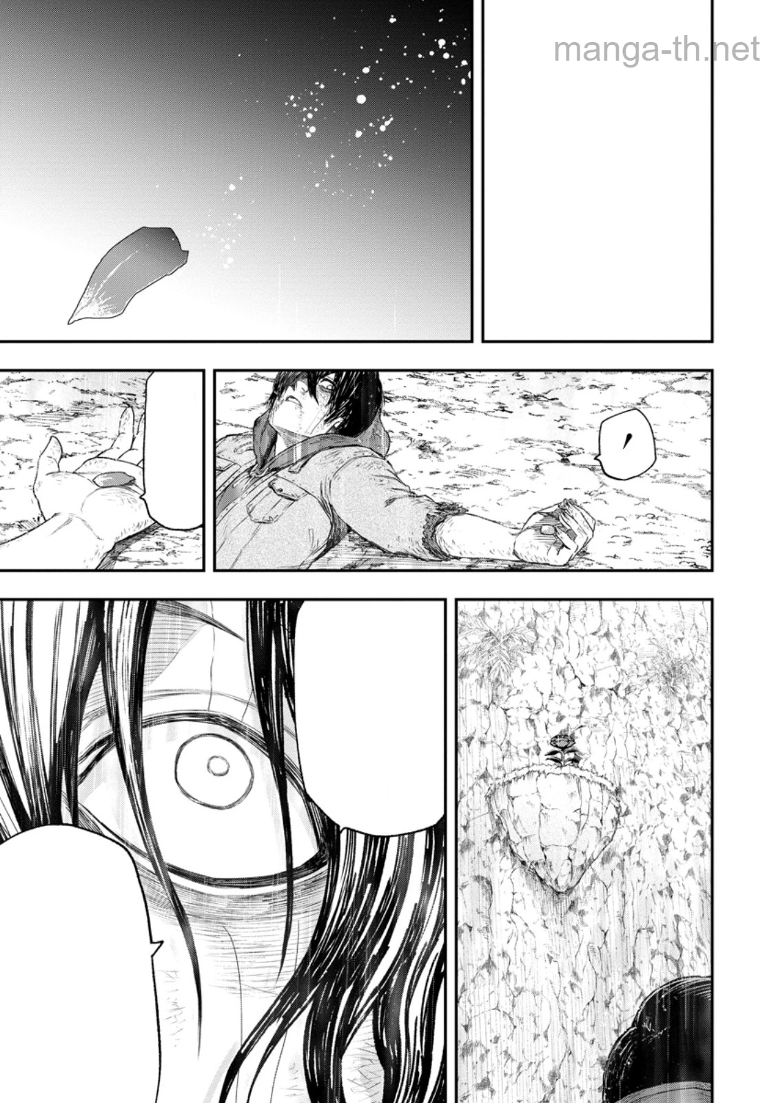 Zatsuyou Fuyojutsushi ga Jibun no Saikyou ni Kidzuku made หน้า 6