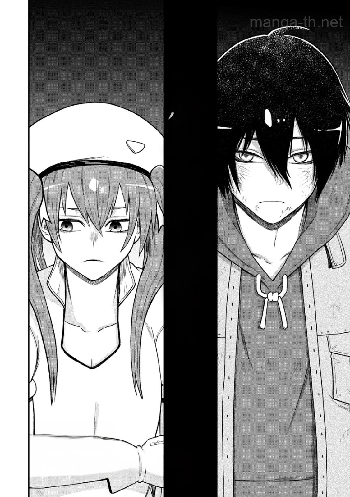 Zatsuyou Fuyojutsushi ga Jibun no Saikyou ni Kidzuku made หน้า 7