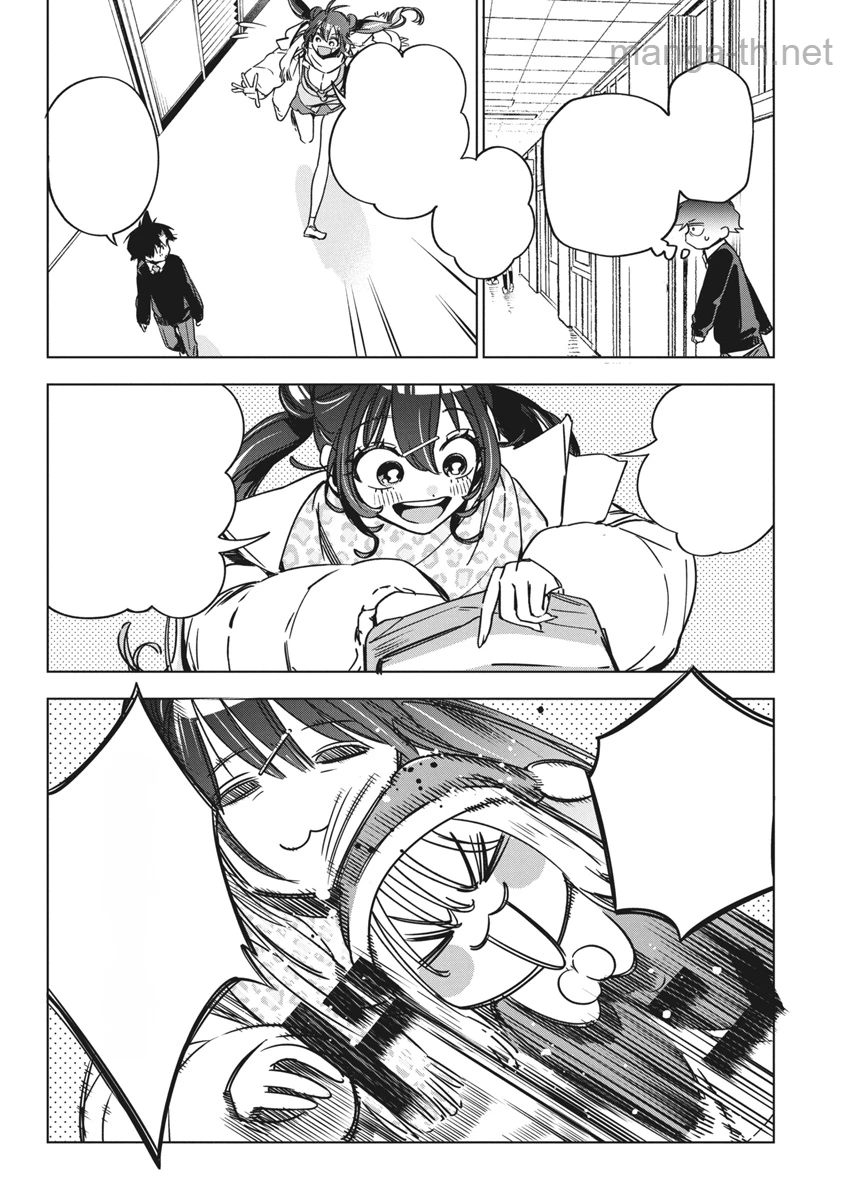 Kakunaru Ue wa หน้า 10