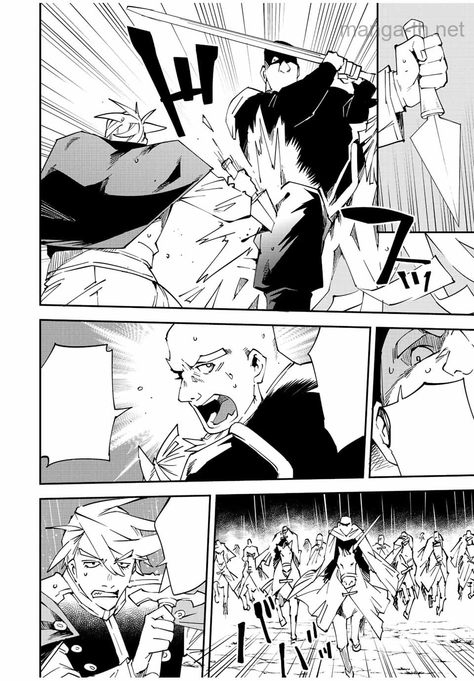 Tensei Kizoku Kantei Sukiru de Nariagaru – Jakushou Ryouchi o Uketsuidanode, Yuushuuna Jinzai o Fuyashite Itara, Saikyou Ryouchi ni Natteta หน้า 8