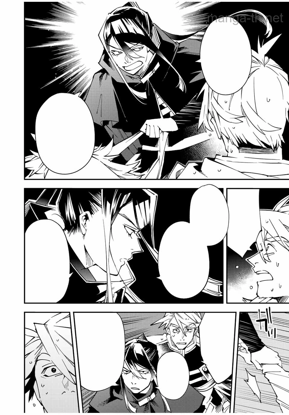 Tensei Kizoku Kantei Sukiru de Nariagaru – Jakushou Ryouchi o Uketsuidanode, Yuushuuna Jinzai o Fuyashite Itara, Saikyou Ryouchi ni Natteta หน้า 10