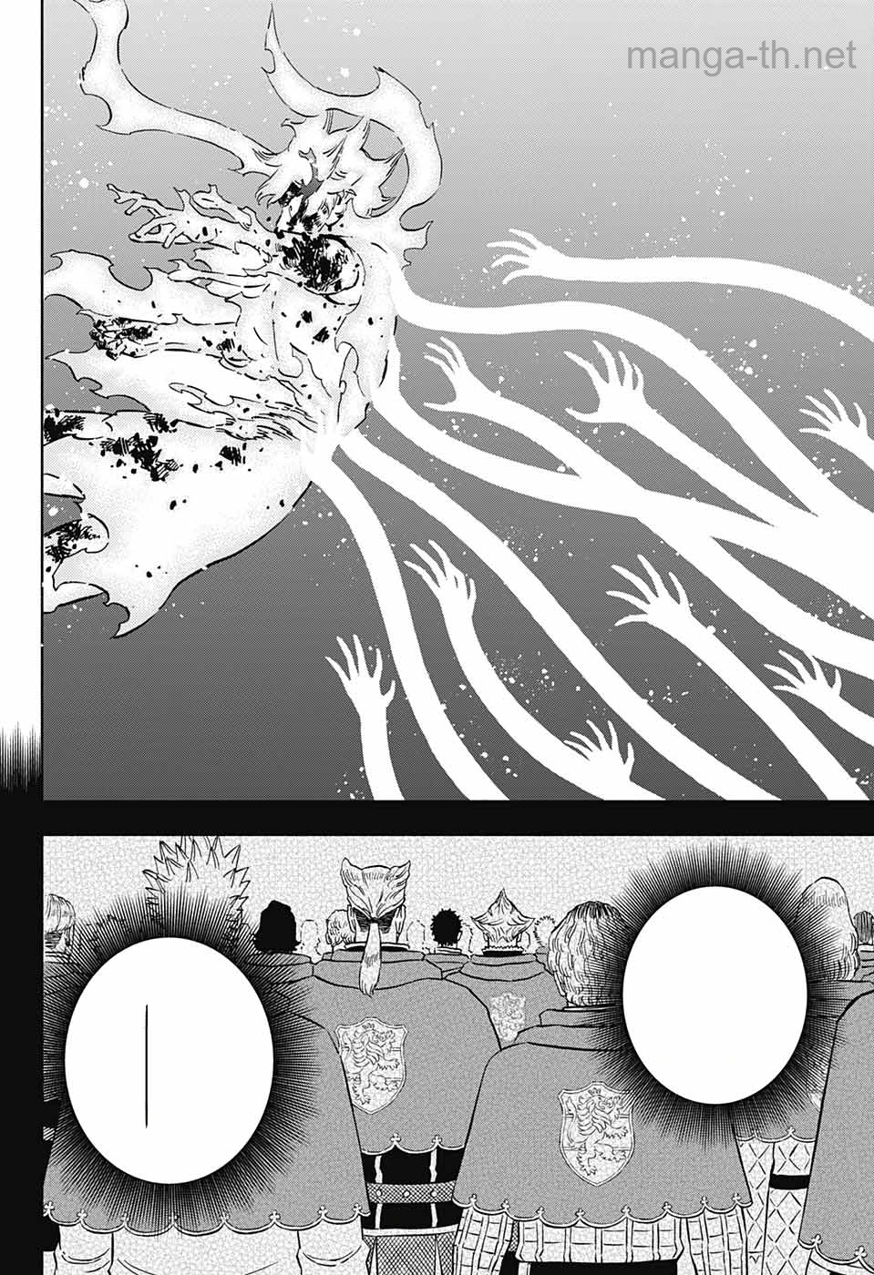 Black Clover หน้า 10