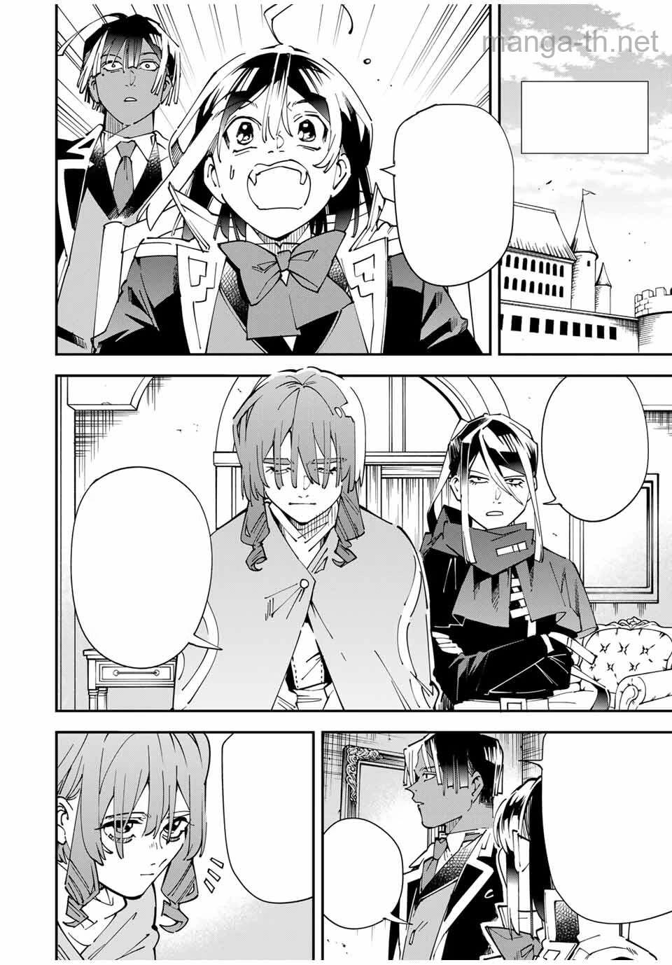 Tensei Kizoku Kantei Sukiru de Nariagaru – Jakushou Ryouchi o Uketsuidanode, Yuushuuna Jinzai o Fuyashite Itara, Saikyou Ryouchi ni Natteta หน้า 8