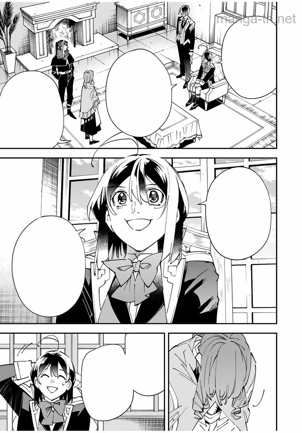 Tensei Kizoku Kantei Sukiru de Nariagaru – Jakushou Ryouchi o Uketsuidanode, Yuushuuna Jinzai o Fuyashite Itara, Saikyou Ryouchi ni Natteta หน้า 9