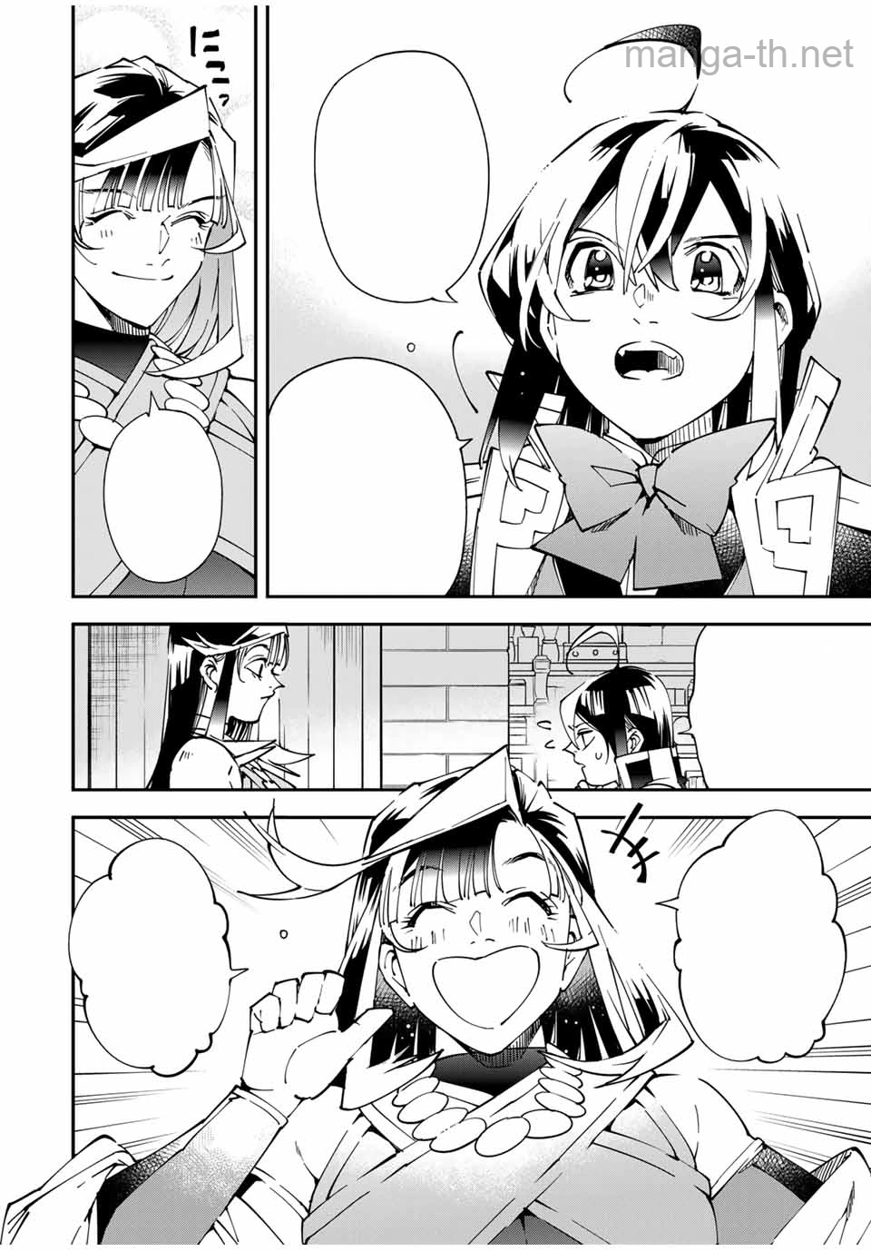 Tensei Kizoku Kantei Sukiru de Nariagaru – Jakushou Ryouchi o Uketsuidanode, Yuushuuna Jinzai o Fuyashite Itara, Saikyou Ryouchi ni Natteta หน้า 2
