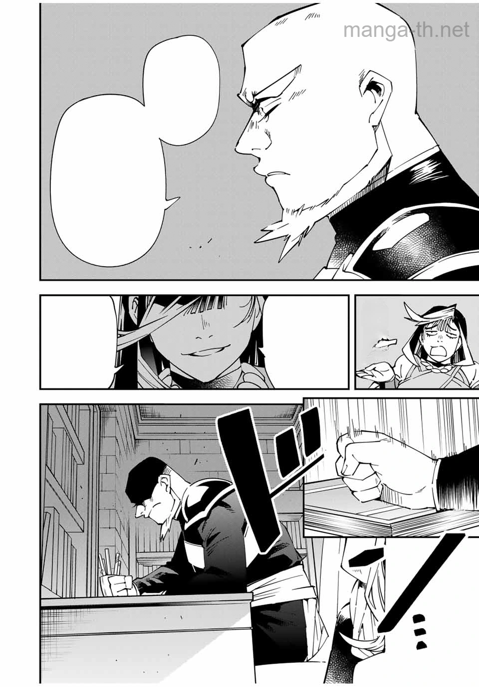 Tensei Kizoku Kantei Sukiru de Nariagaru – Jakushou Ryouchi o Uketsuidanode, Yuushuuna Jinzai o Fuyashite Itara, Saikyou Ryouchi ni Natteta หน้า 10