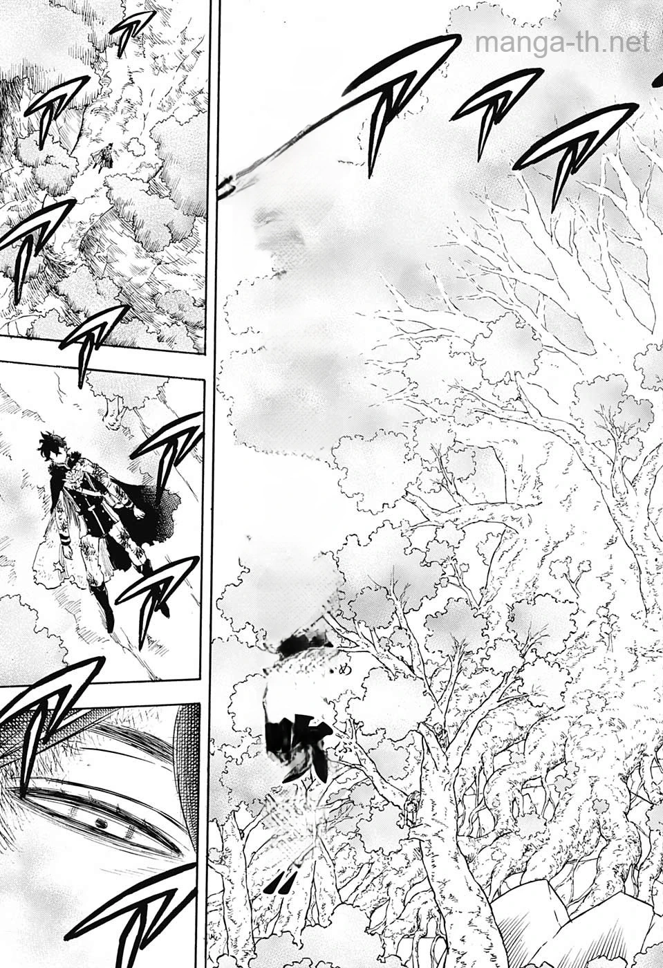 Black Clover หน้า 5