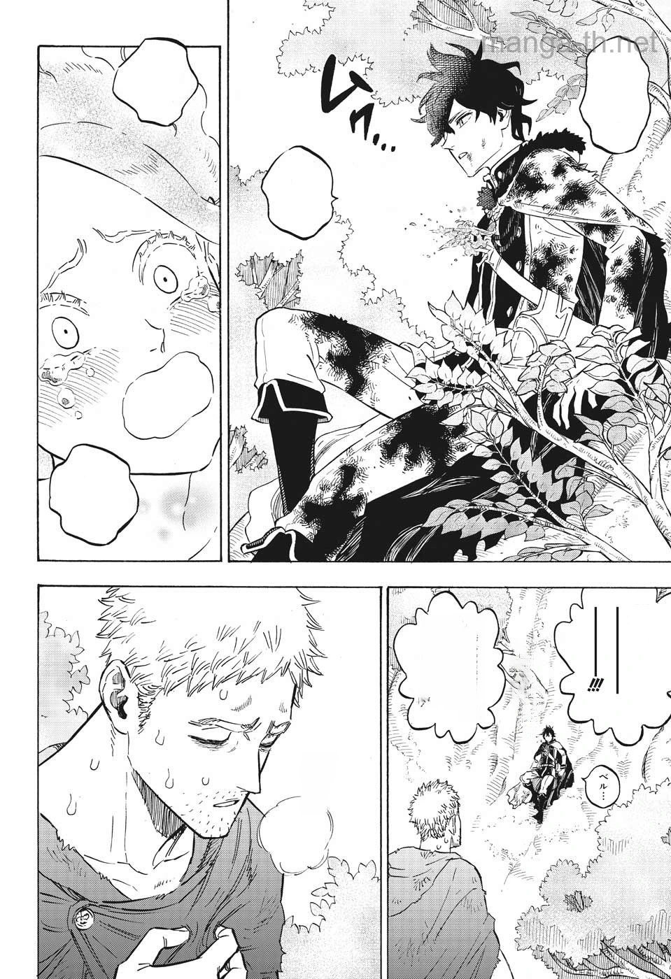 Black Clover หน้า 6