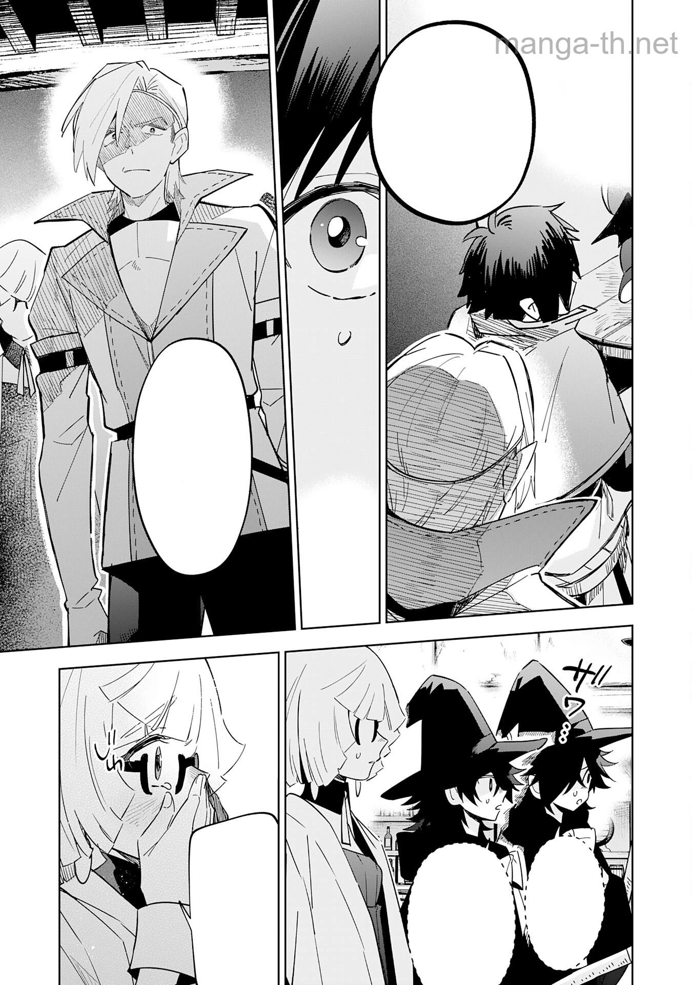 Majutsu wo Kiwamete Tabi ni Deta Tensei Elf, Moteamashita Jumyou de Ikeru Densetsu to naru หน้า 9