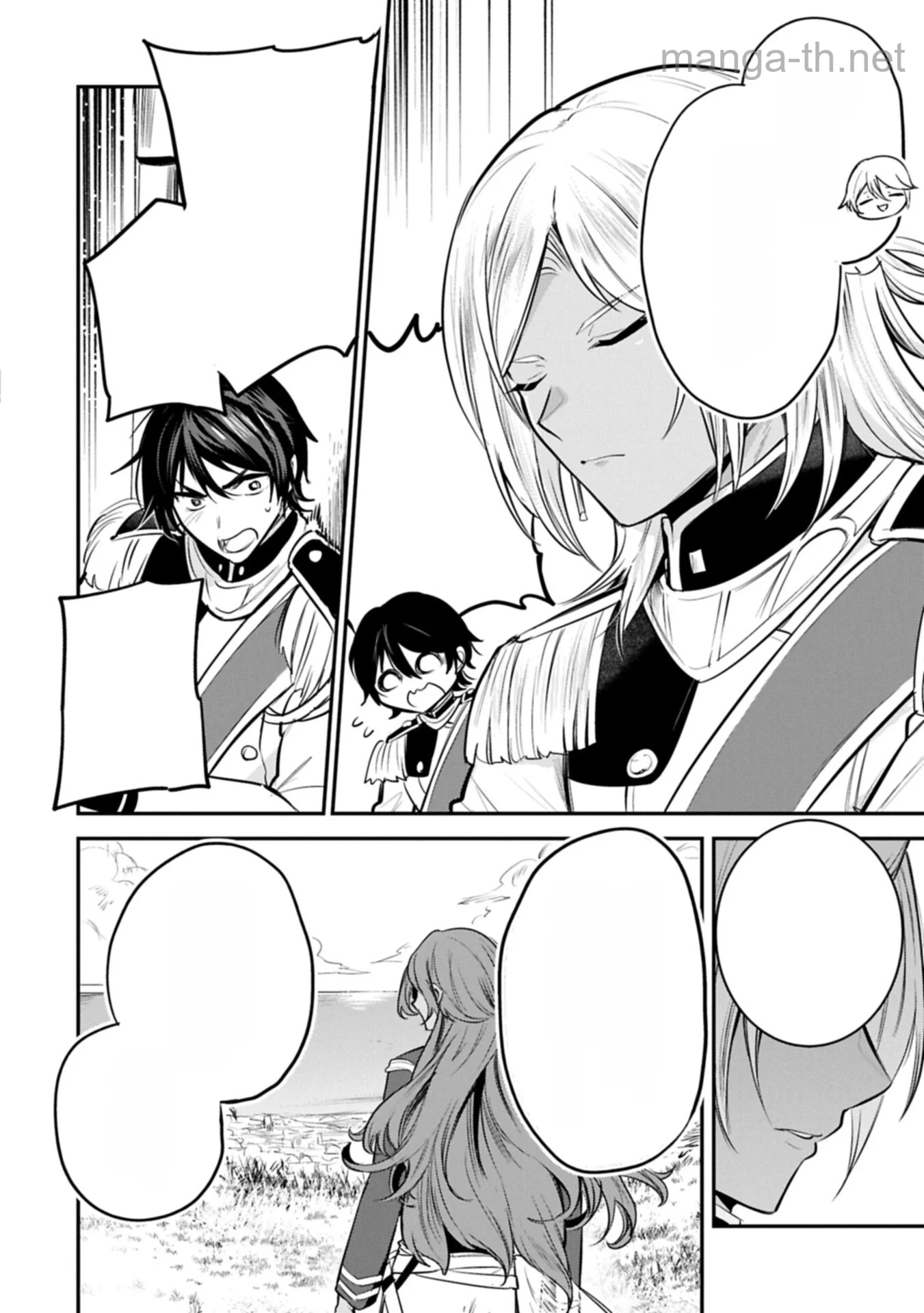 Tensei Shita Daiseijo wa, Seijo de Aru Koto wo Hitakakusu: A Tale of The Great Saint หน้า 6