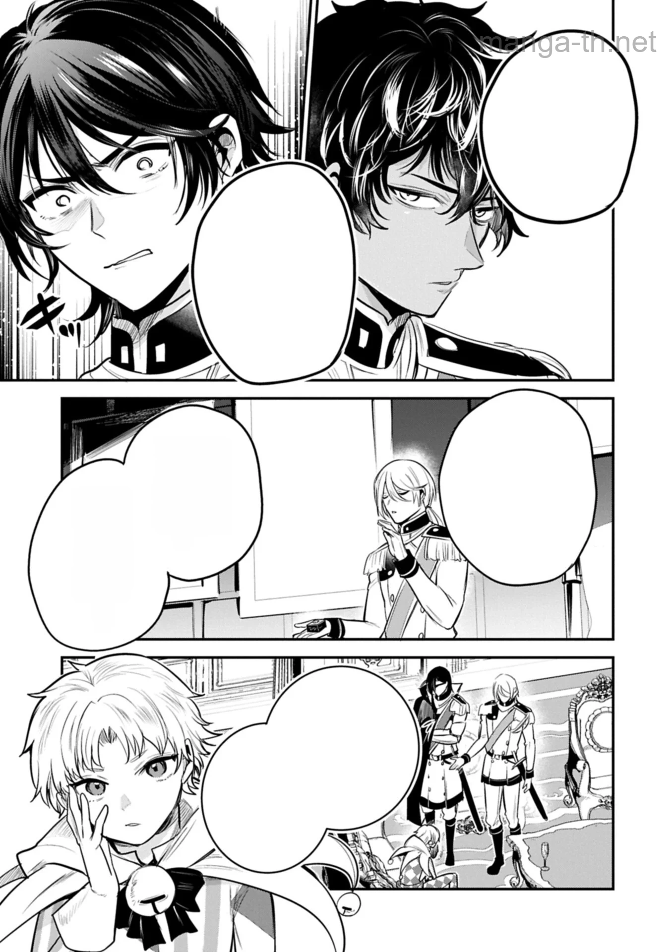 Tensei Shita Daiseijo wa, Seijo de Aru Koto wo Hitakakusu: A Tale of The Great Saint หน้า 9