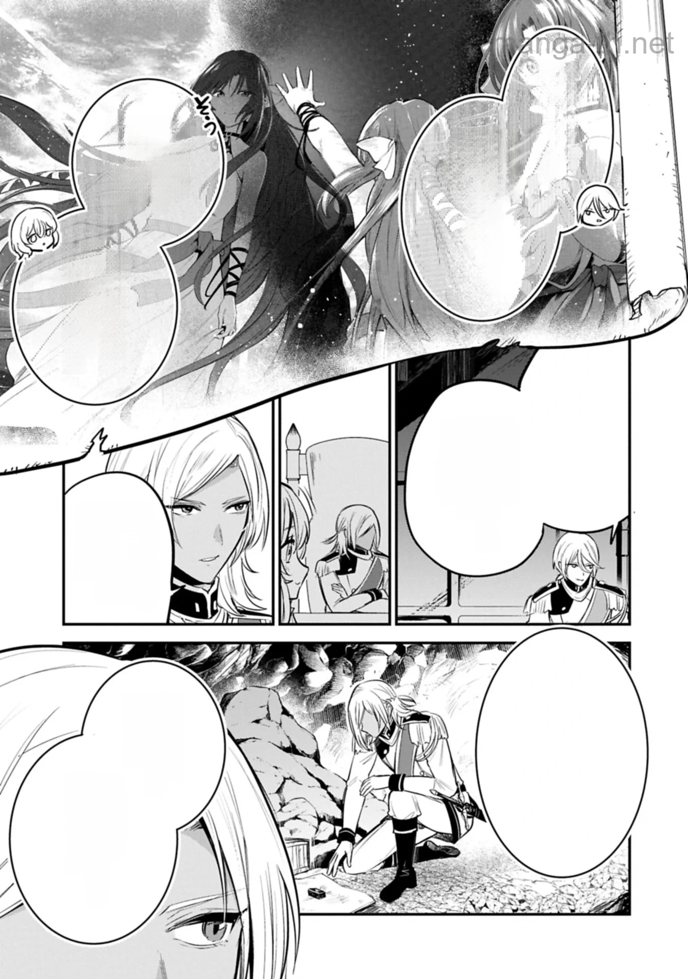 Tensei Shita Daiseijo wa, Seijo de Aru Koto wo Hitakakusu: A Tale of The Great Saint หน้า 7