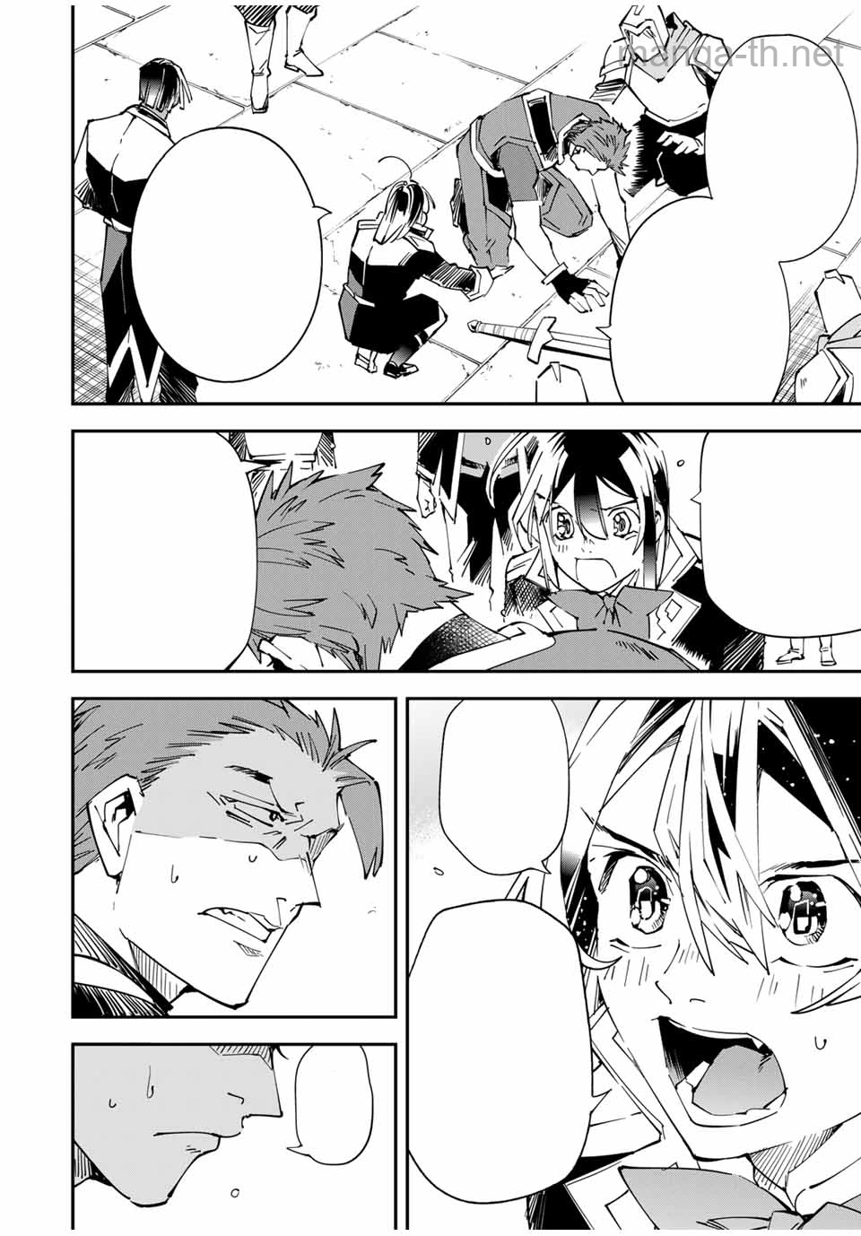 Tensei Kizoku Kantei Sukiru de Nariagaru – Jakushou Ryouchi o Uketsuidanode, Yuushuuna Jinzai o Fuyashite Itara, Saikyou Ryouchi ni Natteta หน้า 8