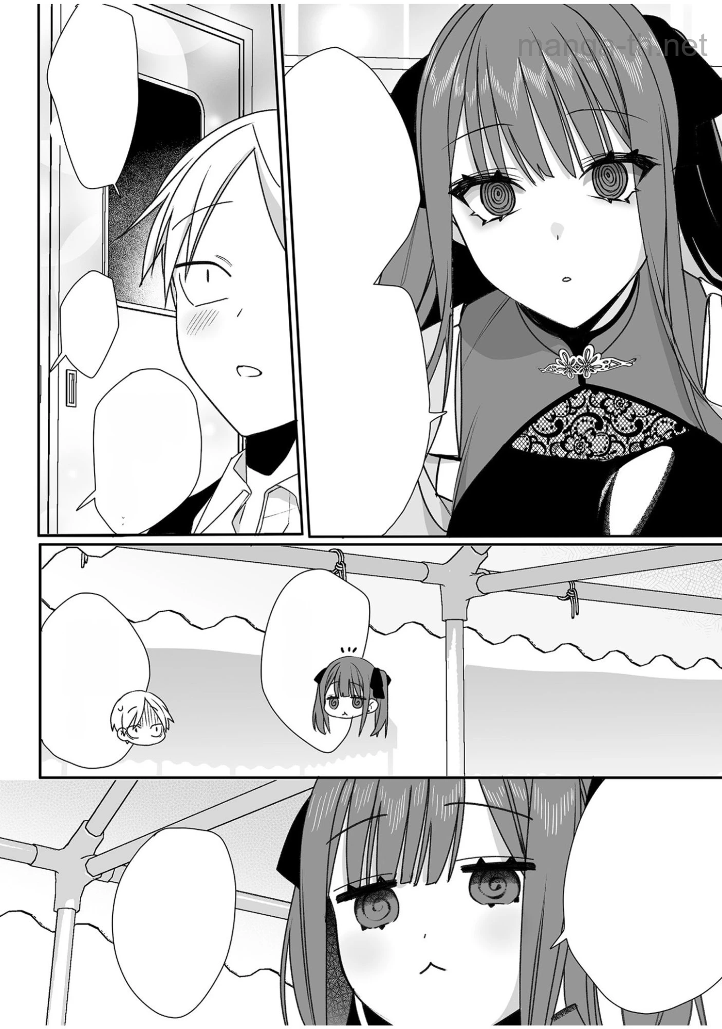 Jirai nandesu ka? Chihara-san หน้า 8