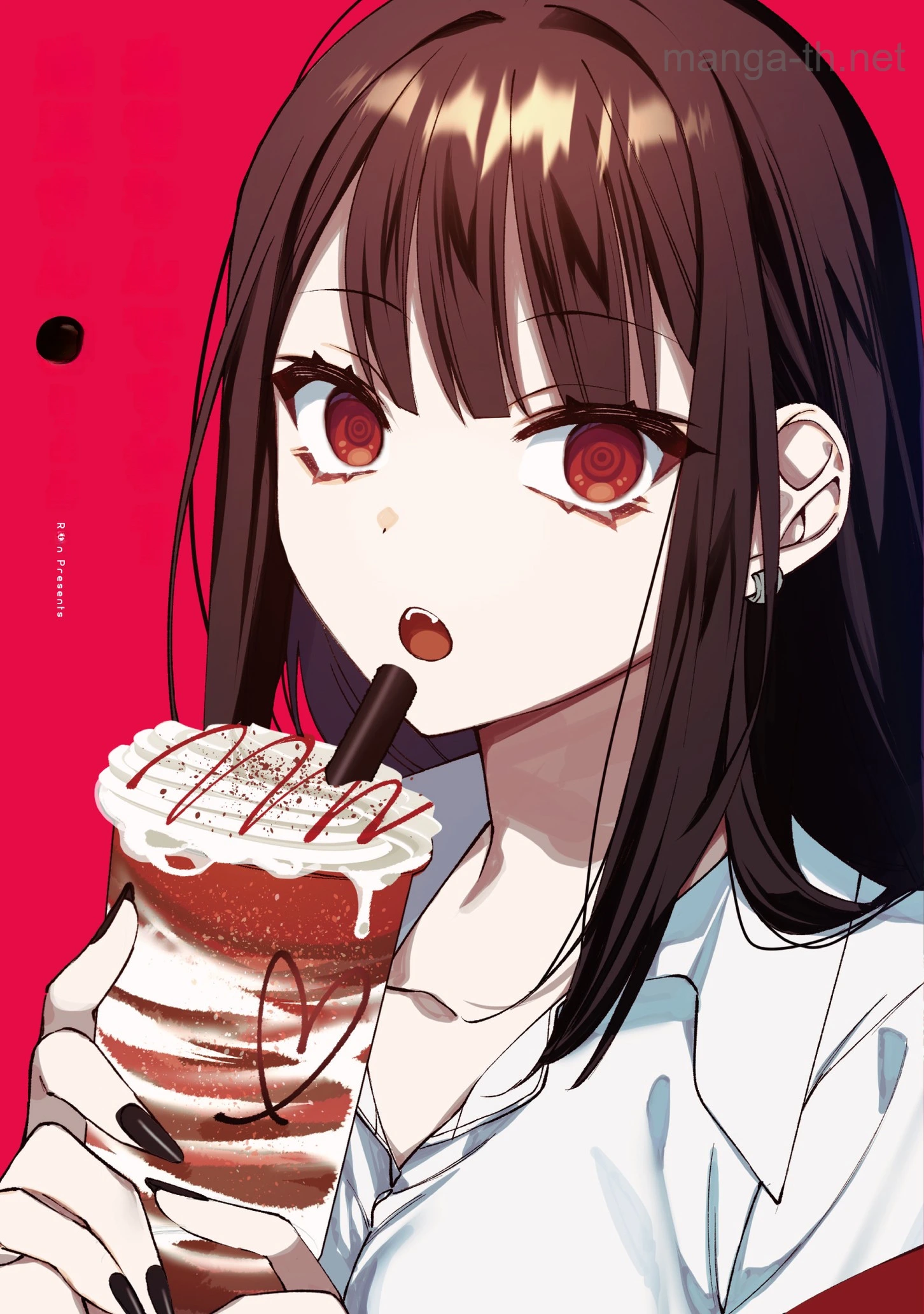 Jirai nandesu ka? Chihara-san หน้า 1