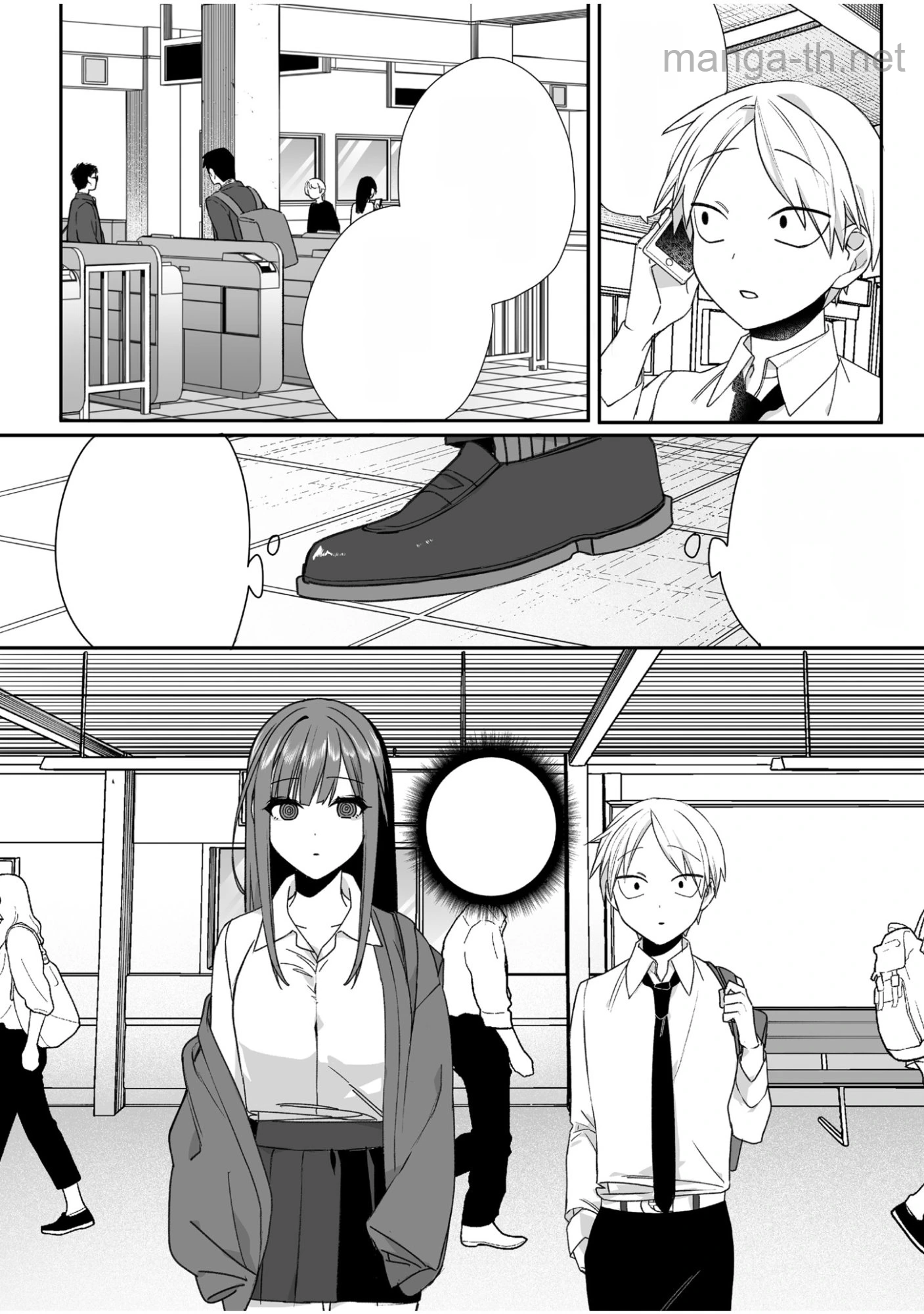 Jirai nandesu ka? Chihara-san หน้า 3
