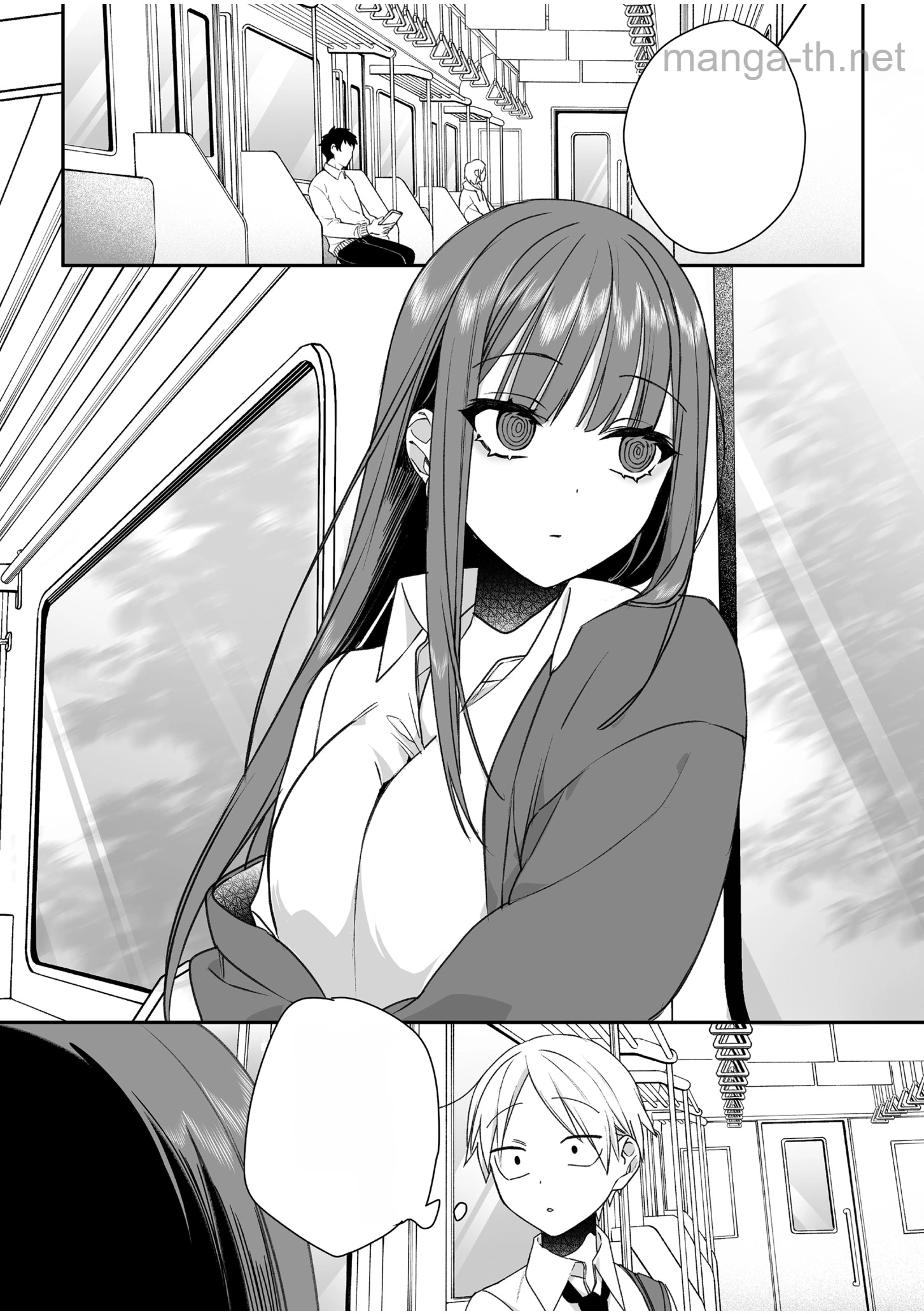 Jirai nandesu ka? Chihara-san หน้า 6