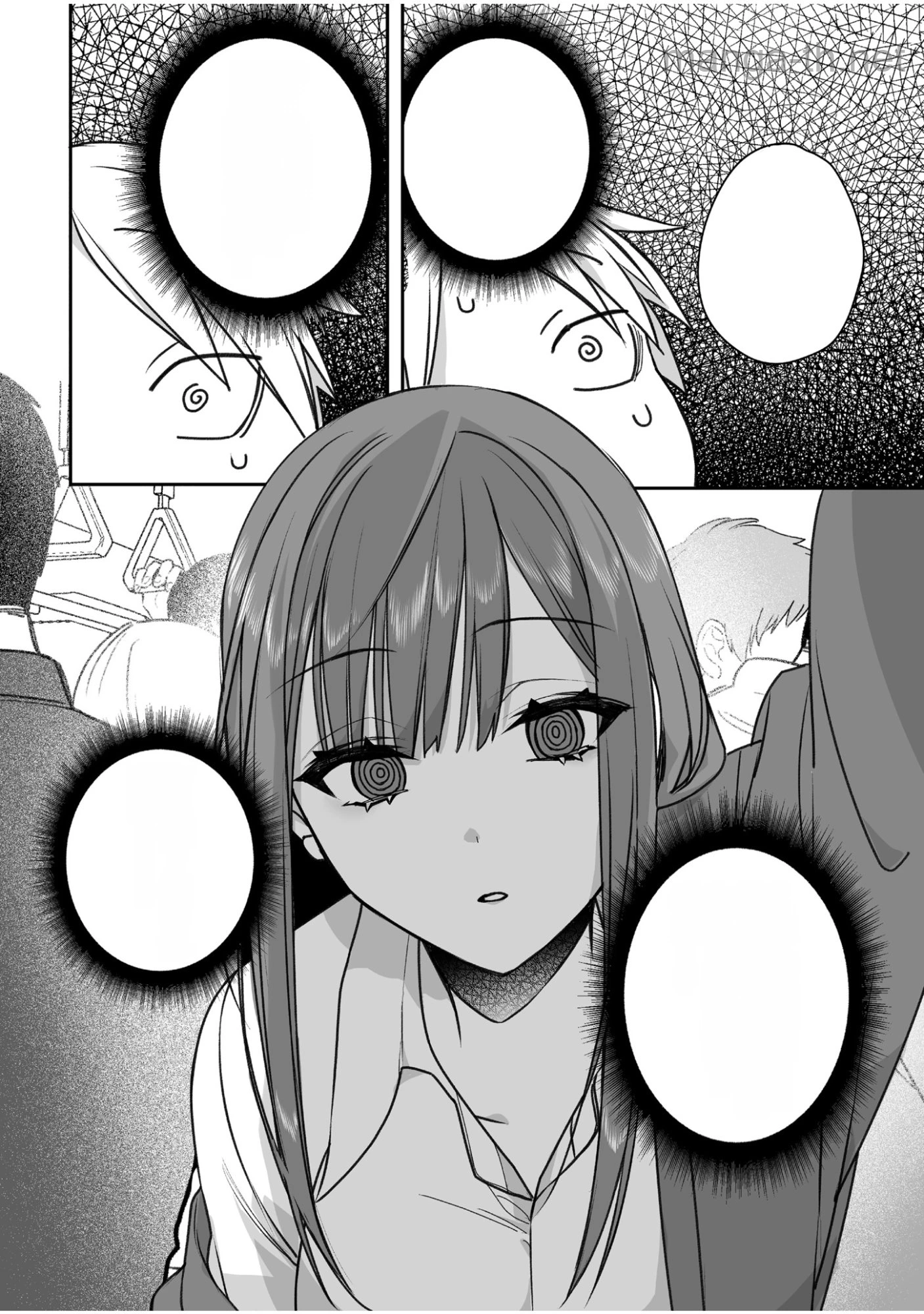 Jirai nandesu ka? Chihara-san หน้า 9