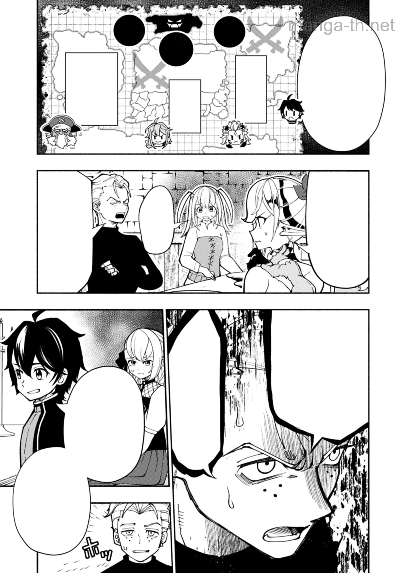 Hellmode – Yarikomi Suki no Gamer wa Haisettei no Isekai de Musou Suru หน้า 5