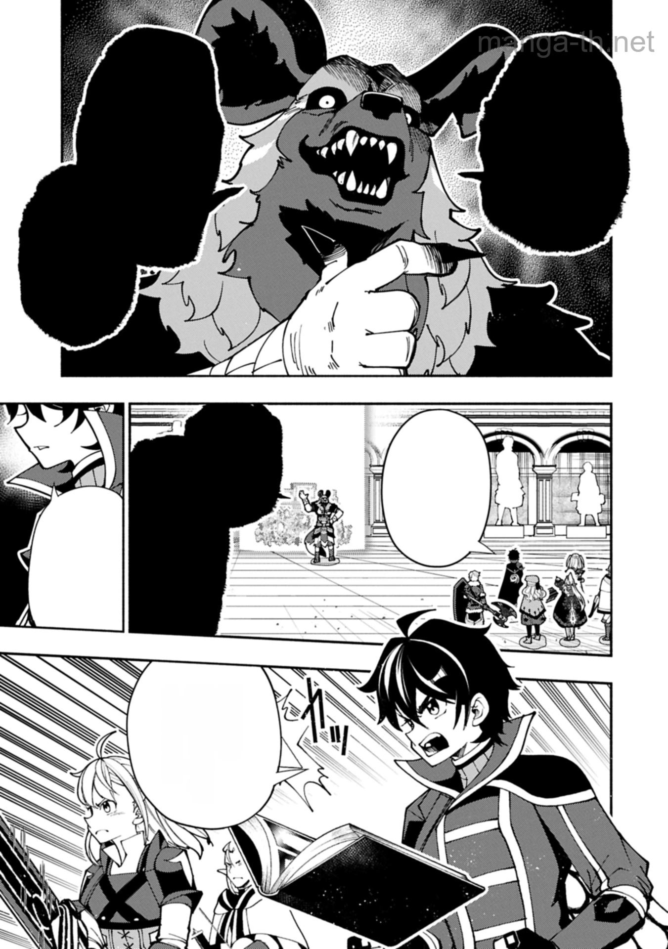Hellmode – Yarikomi Suki no Gamer wa Haisettei no Isekai de Musou Suru หน้า 9