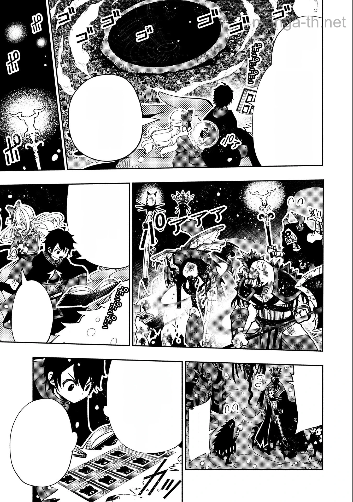Hellmode – Yarikomi Suki no Gamer wa Haisettei no Isekai de Musou Suru หน้า 5