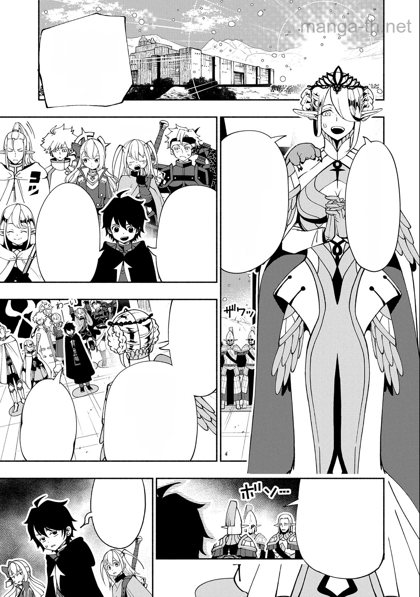 Hellmode – Yarikomi Suki no Gamer wa Haisettei no Isekai de Musou Suru หน้า 7