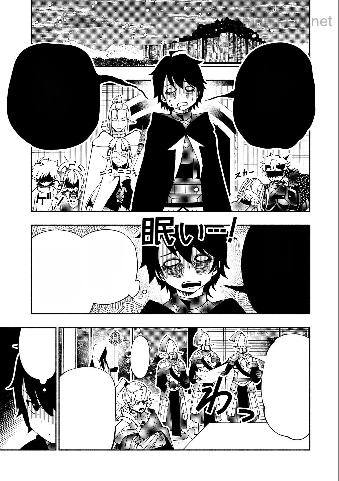 Hellmode – Yarikomi Suki no Gamer wa Haisettei no Isekai de Musou Suru หน้า 9