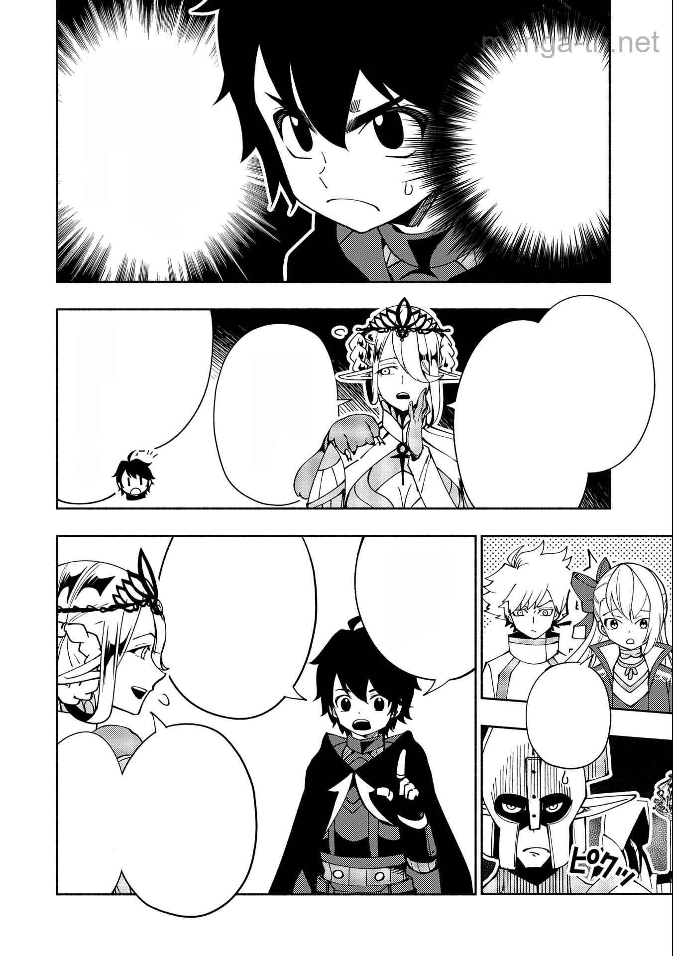 Hellmode – Yarikomi Suki no Gamer wa Haisettei no Isekai de Musou Suru หน้า 10