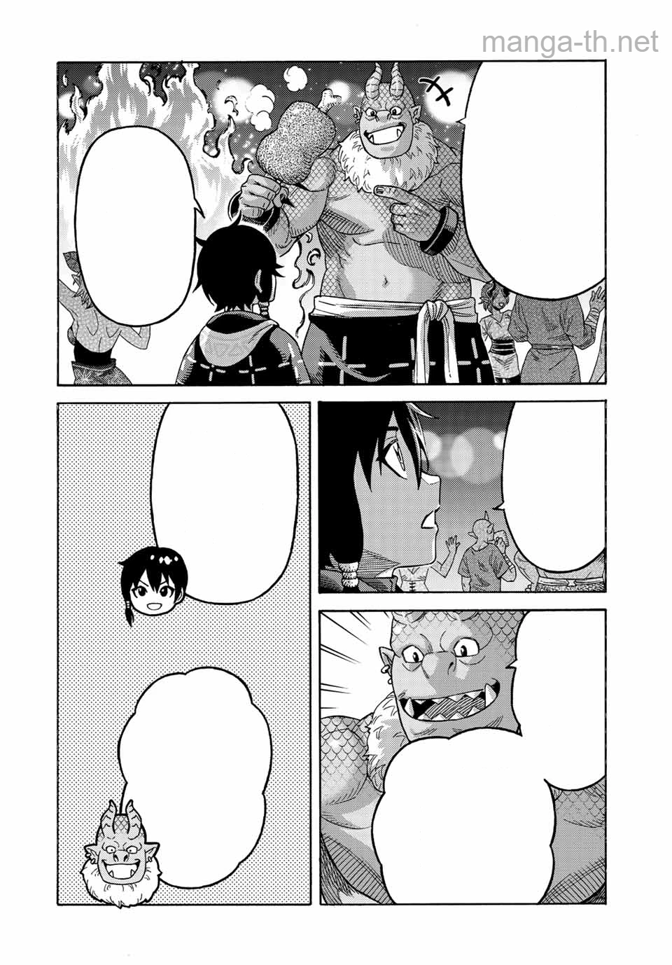 Suterareta Tensei Kenja: Mamono no Mori de Saikyou no Daima Teikoku o Tsukuriageru หน้า 2