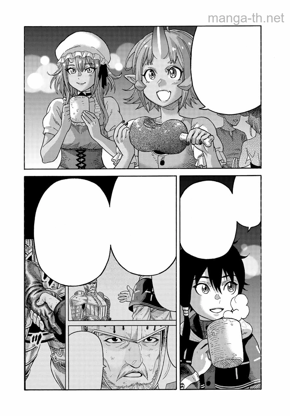 Suterareta Tensei Kenja: Mamono no Mori de Saikyou no Daima Teikoku o Tsukuriageru หน้า 4