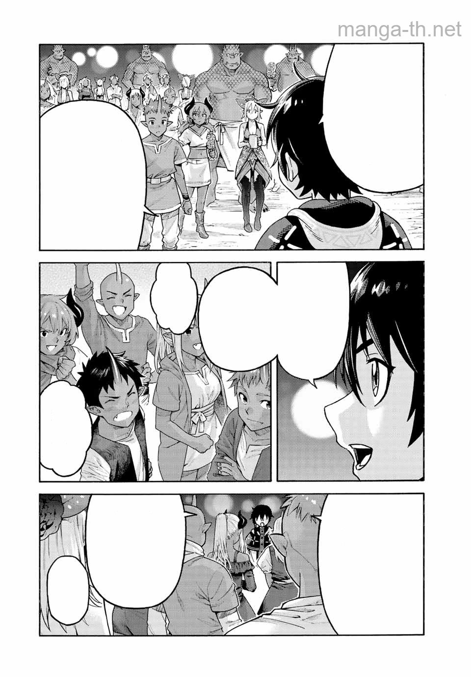 Suterareta Tensei Kenja: Mamono no Mori de Saikyou no Daima Teikoku o Tsukuriageru หน้า 6