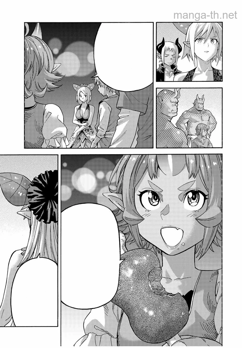 Suterareta Tensei Kenja: Mamono no Mori de Saikyou no Daima Teikoku o Tsukuriageru หน้า 9