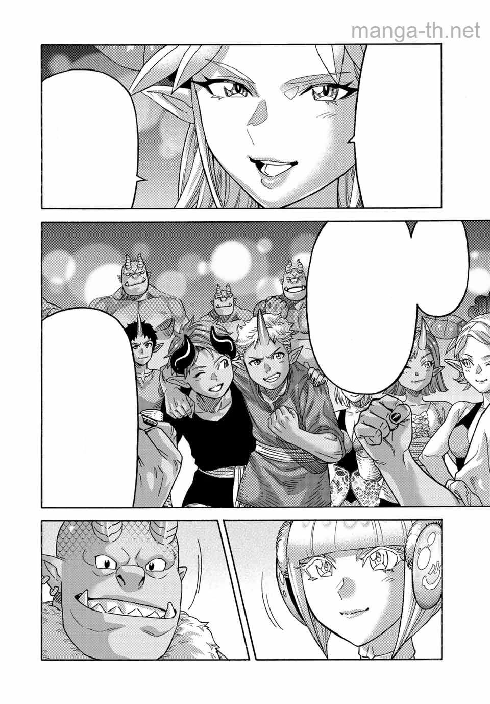 Suterareta Tensei Kenja: Mamono no Mori de Saikyou no Daima Teikoku o Tsukuriageru หน้า 10