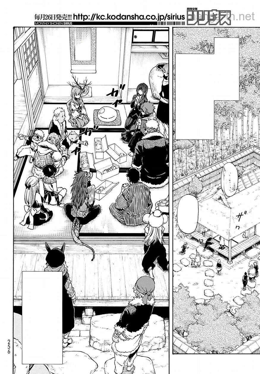 Tensei Shitara Slime Datta Ken หน้า 4