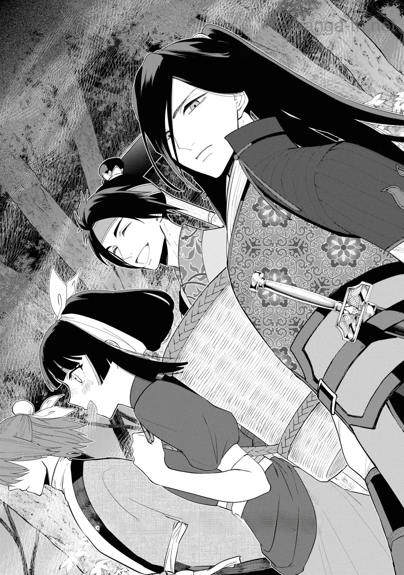Futsutsuka na Akujo dewa Gozaimasu ga - Suuguu Chouso Torikae Den หน้า 1