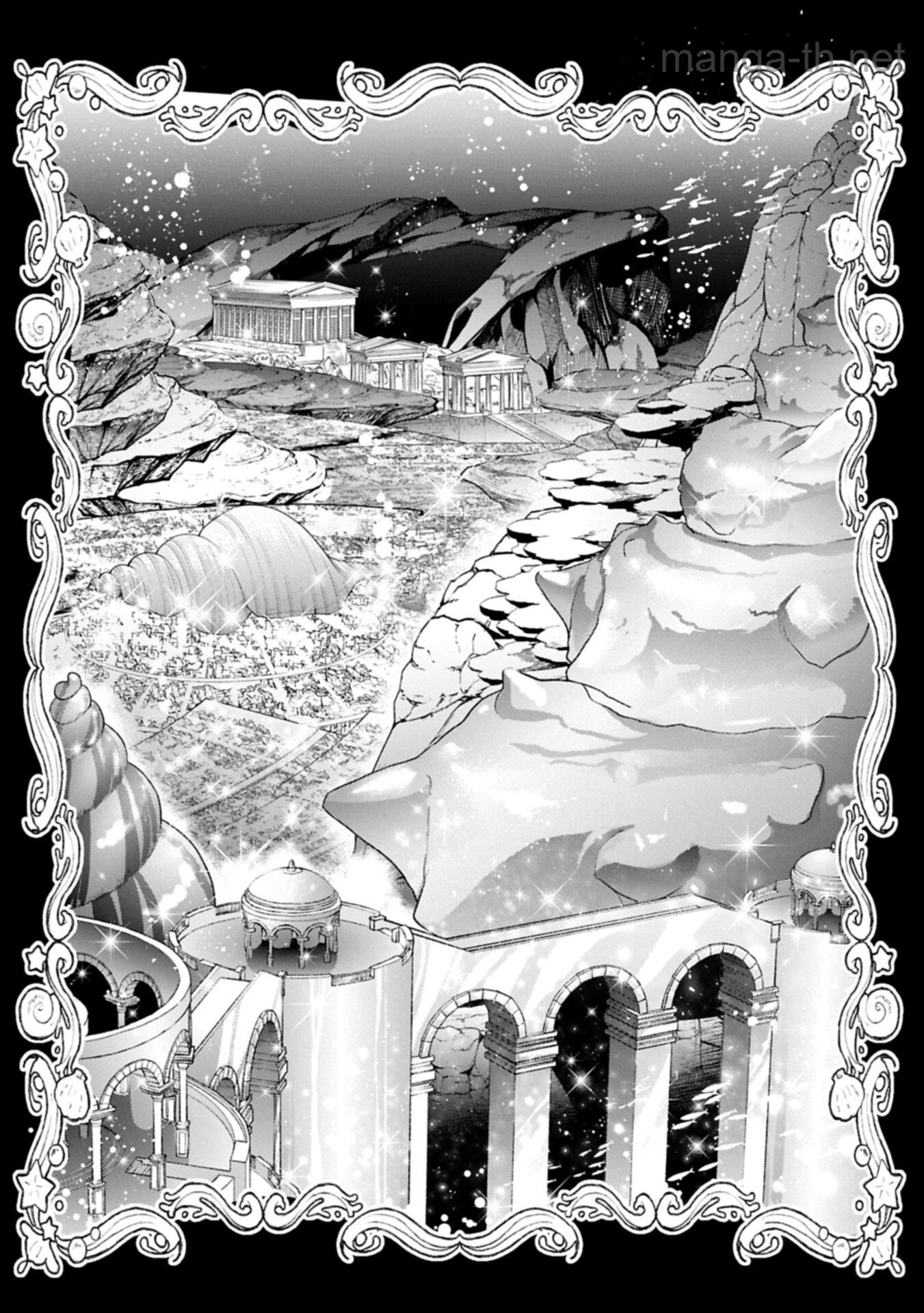 Yasei no Last Boss ga Arawareta! page 10