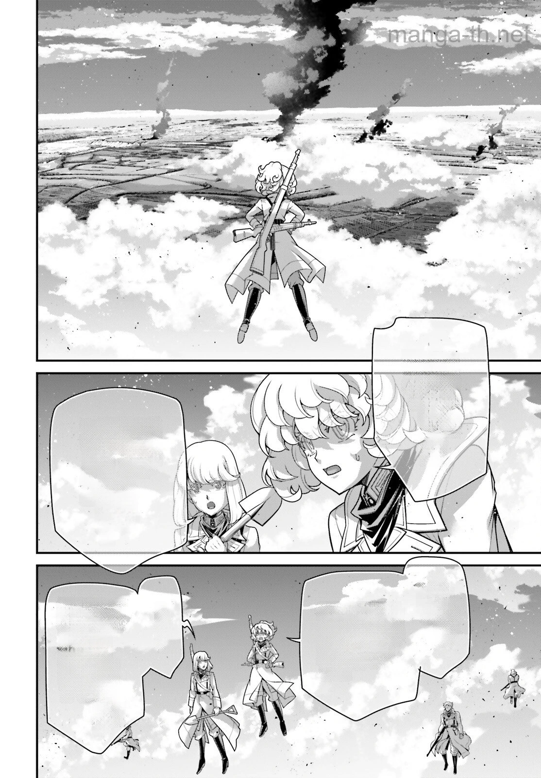 Youjo Senki หน้า 6
