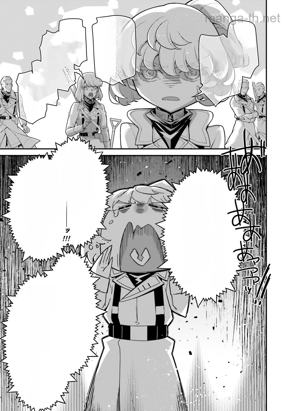 Youjo Senki หน้า 7