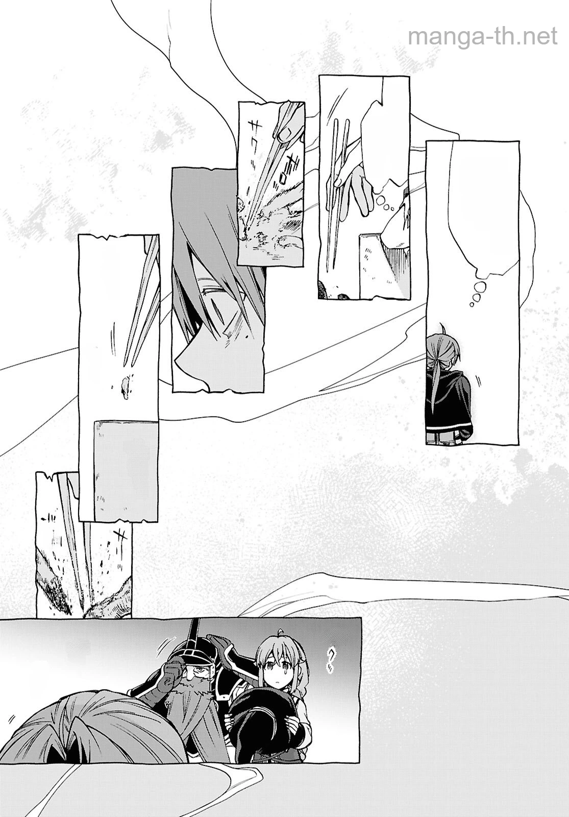 Mushoku Tensei: Isekai Ittara Honki Dasu หน้า 7