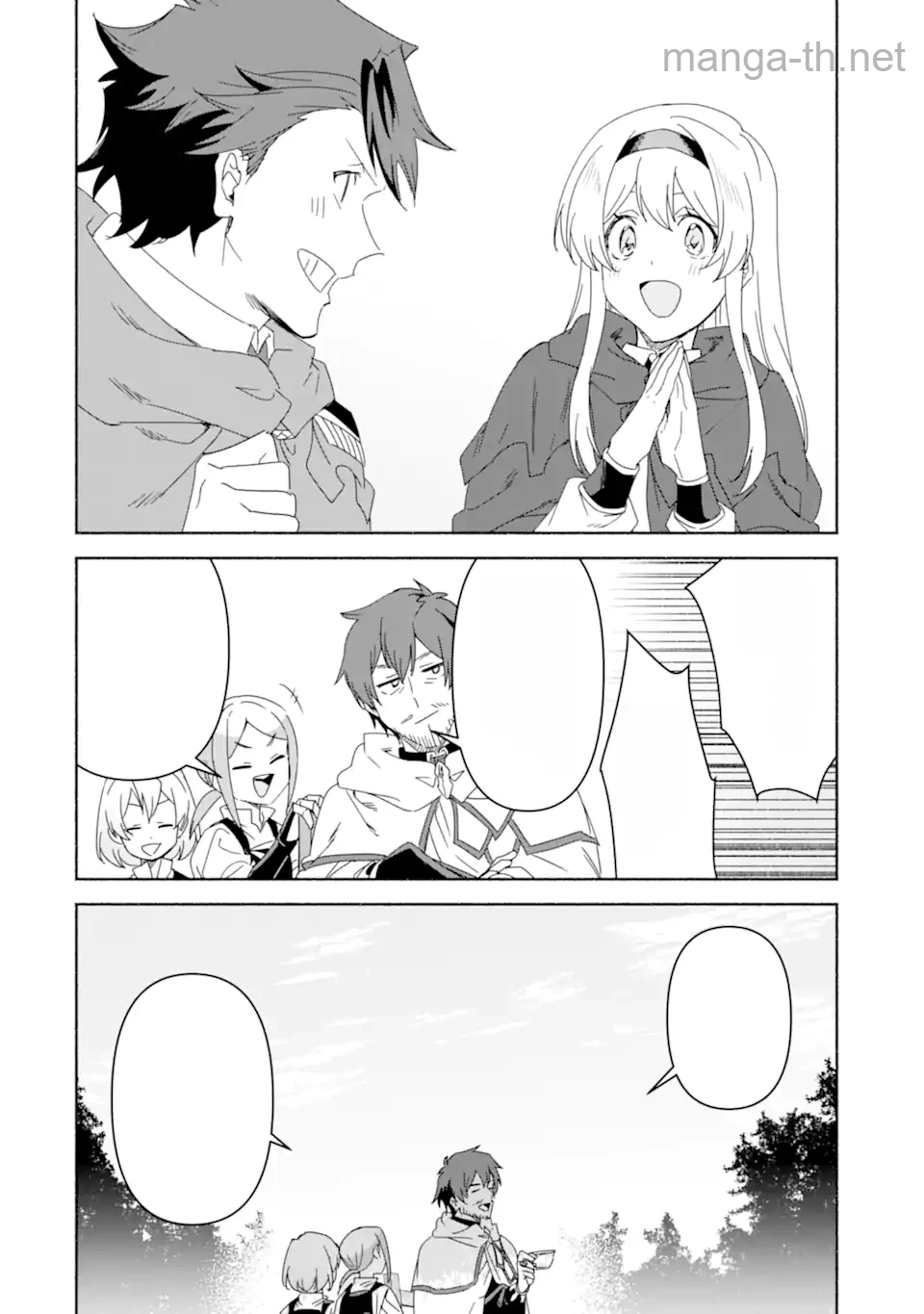 Arafoo Kenja no Isekai Seikatsu Nikki: Kimamana Isekai Kyoushi Life หน้า 10