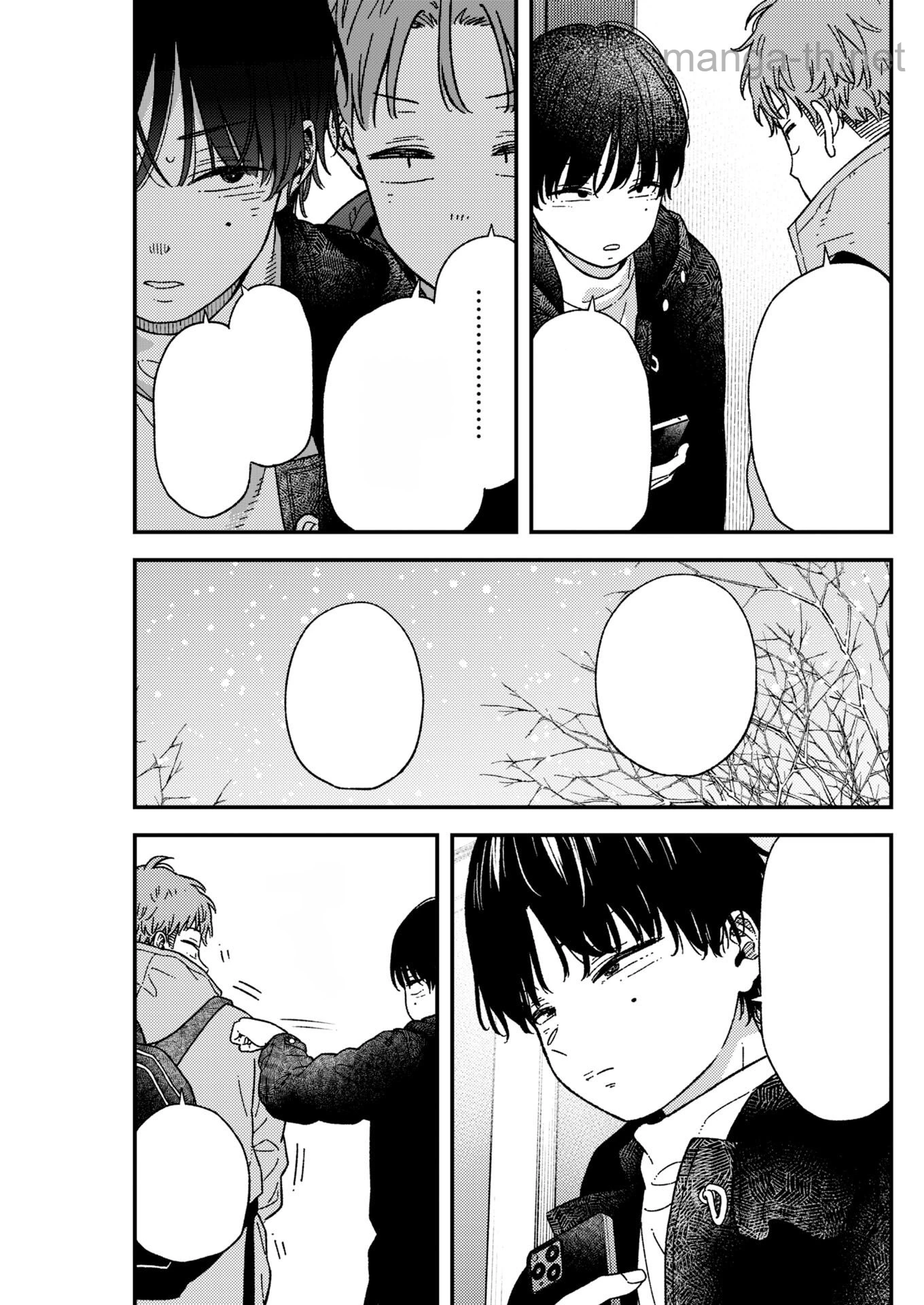 Toru ni Taranai หน้า 8