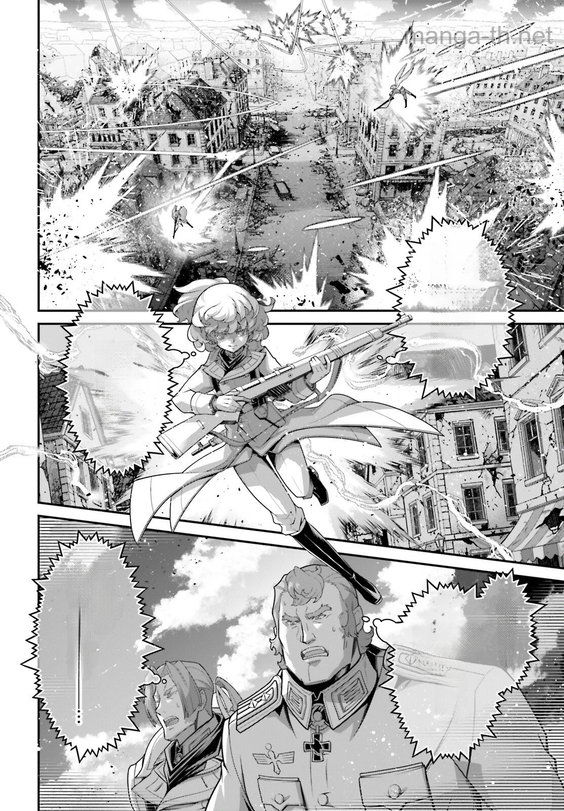Youjo Senki หน้า 10
