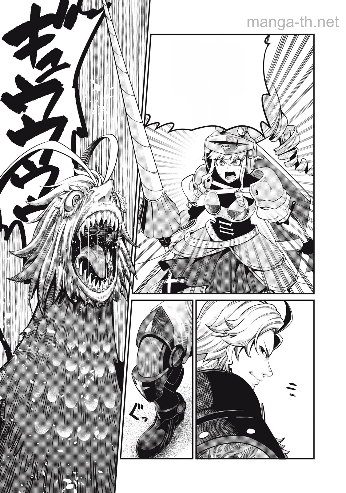 The Exiled Reincarnated Heavy Knight Is Unrivaled in Game Knowledge หน้า 5