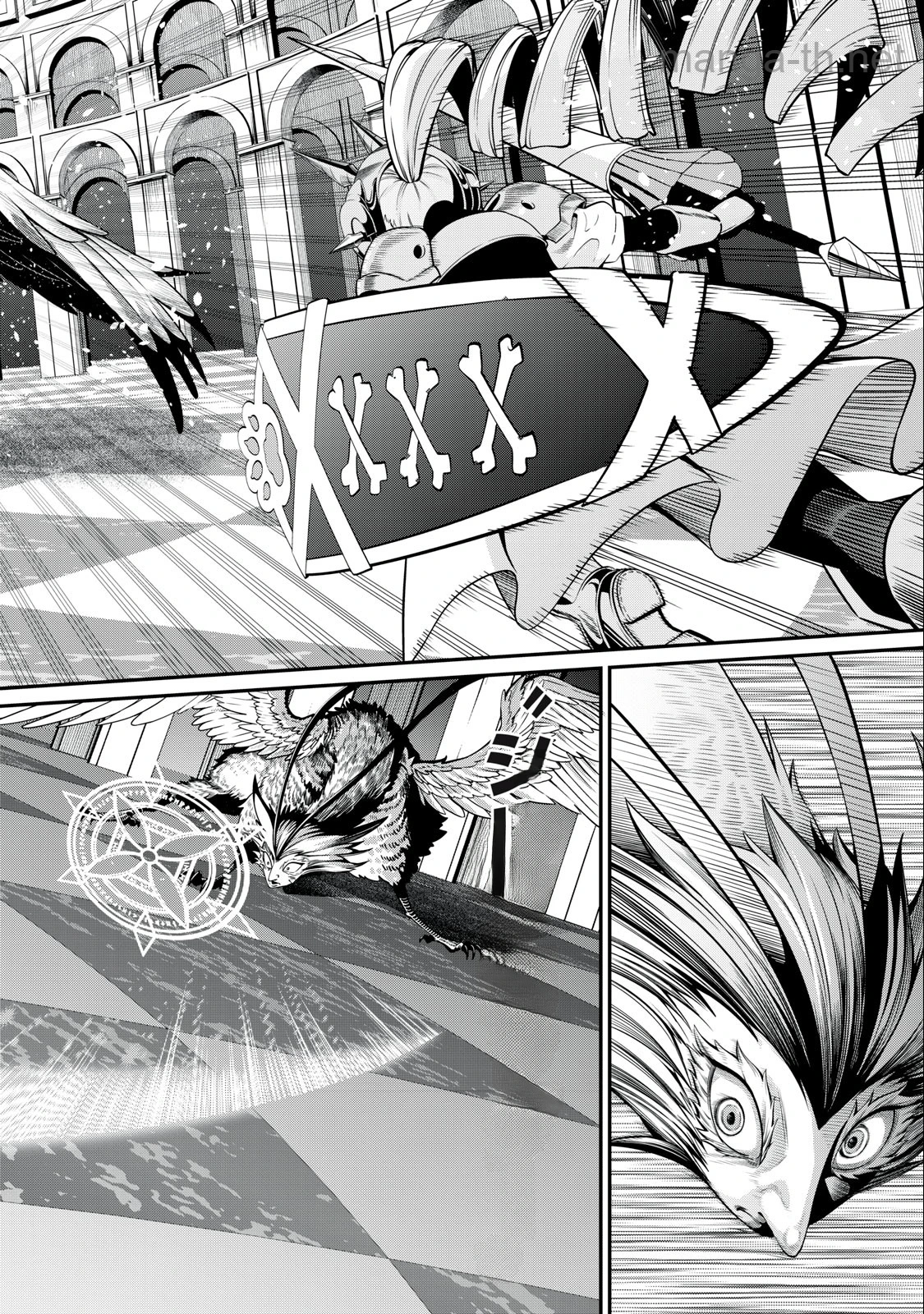 The Exiled Reincarnated Heavy Knight Is Unrivaled in Game Knowledge หน้า 6