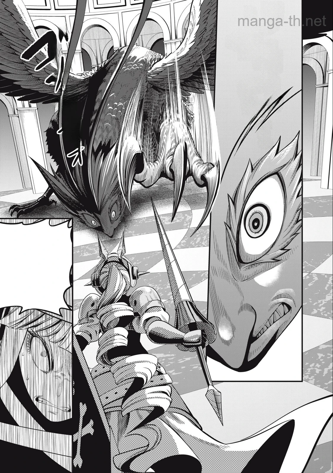 The Exiled Reincarnated Heavy Knight Is Unrivaled in Game Knowledge หน้า 9