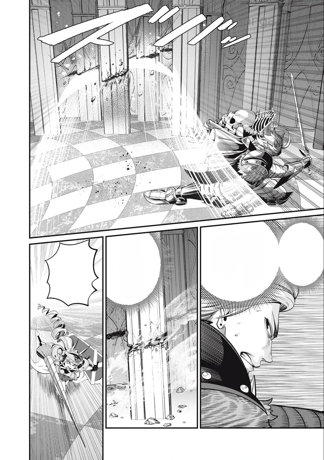 The Exiled Reincarnated Heavy Knight Is Unrivaled in Game Knowledge หน้า 8