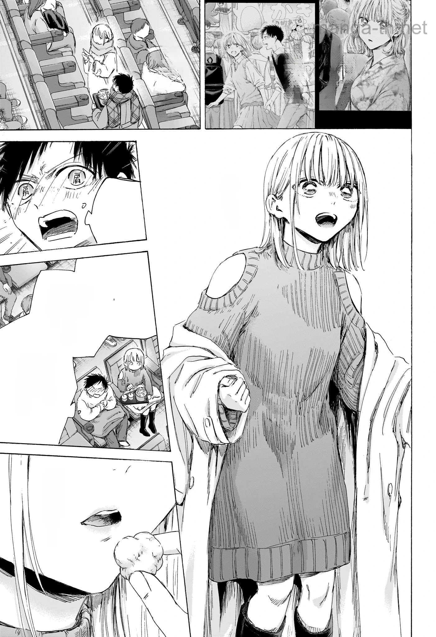 Ao no Hako หน้า 5
