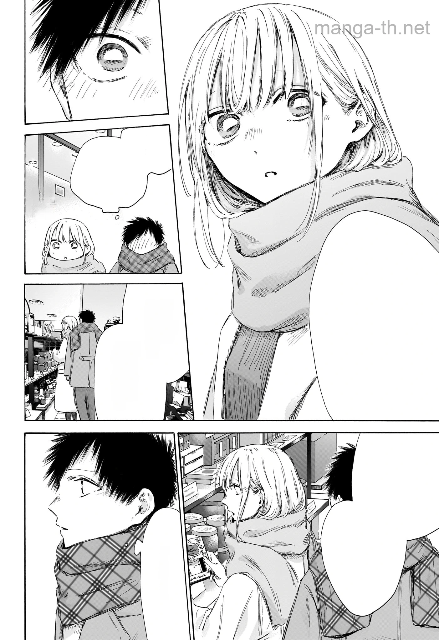 Ao no Hako หน้า 10