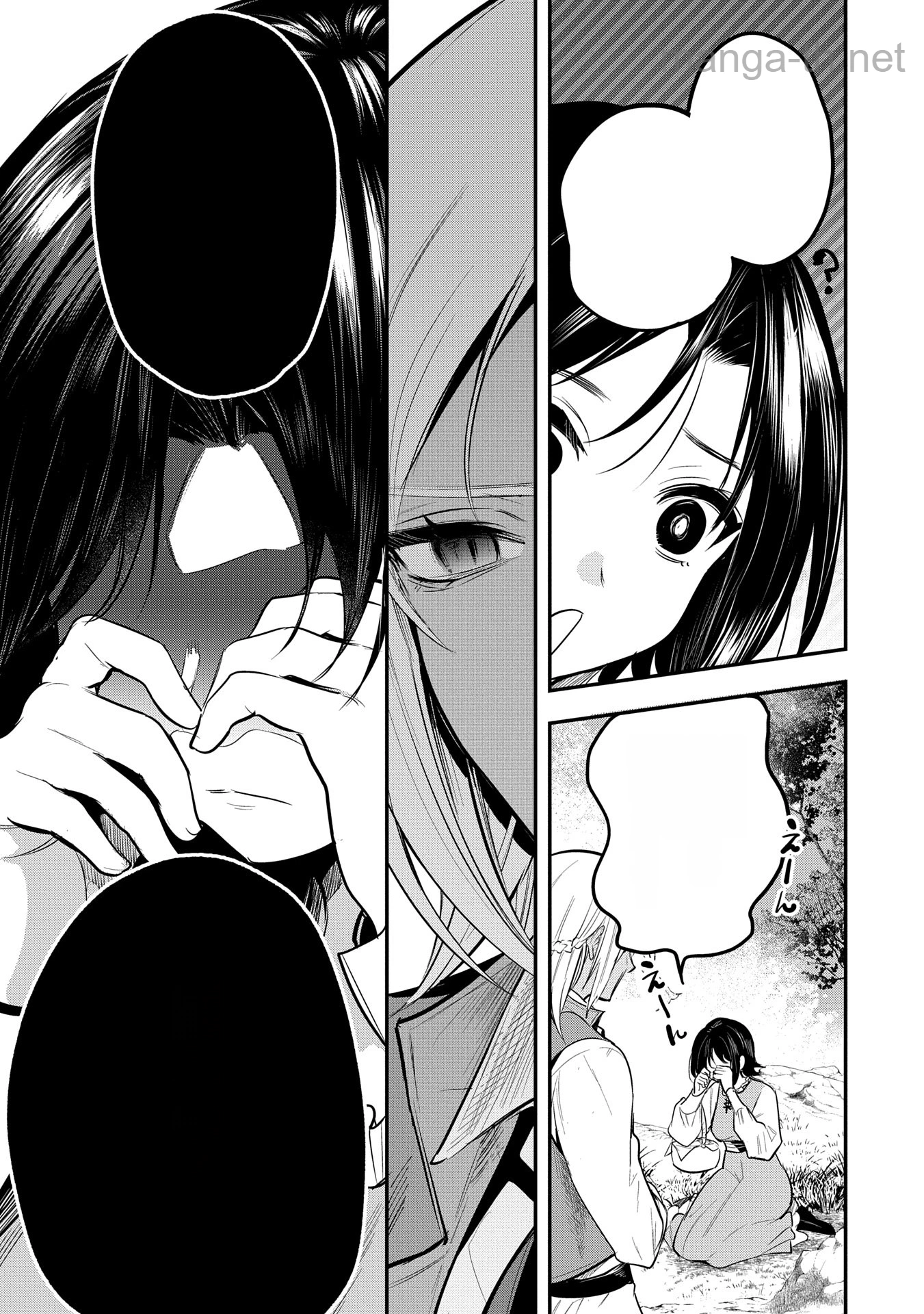 Tensei Shita Daiseijo wa, Seijo de Aru Koto wo Hitakakusu: A Tale of The Great Saint หน้า 9