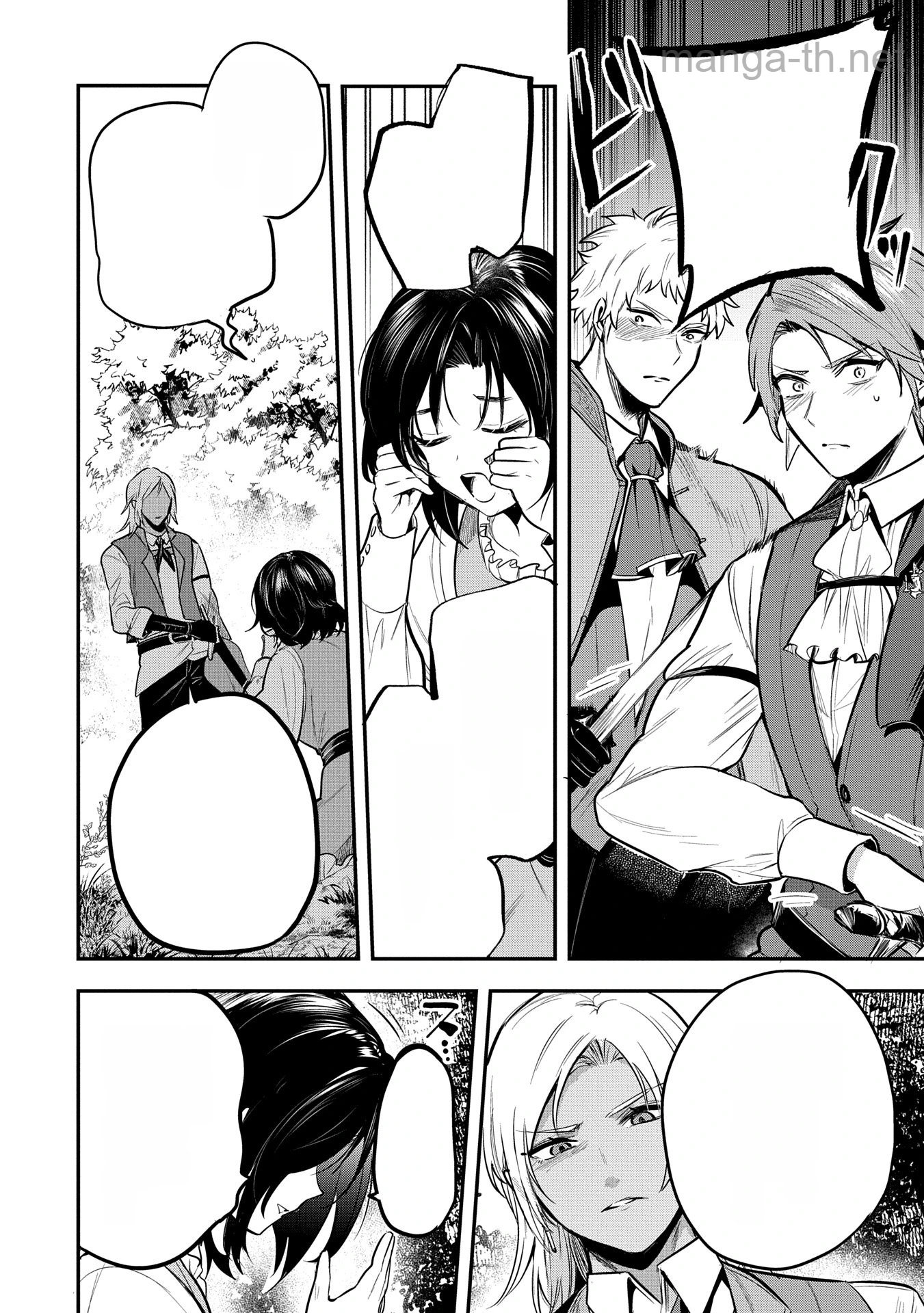 Tensei Shita Daiseijo wa, Seijo de Aru Koto wo Hitakakusu: A Tale of The Great Saint หน้า 10